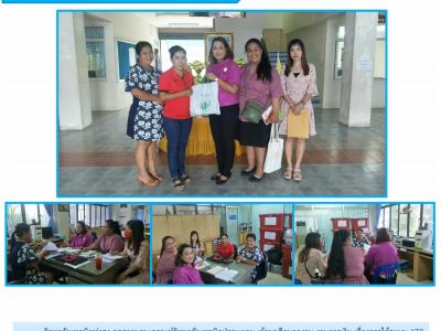 เดือน พฤษภาคม 2563