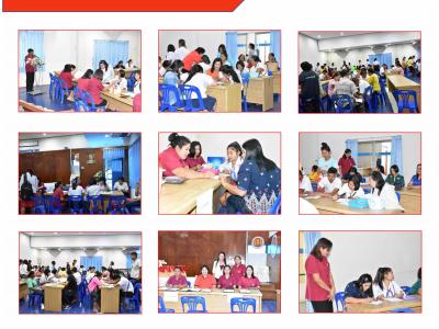 เดือน กุมภาพันธ์ 2563