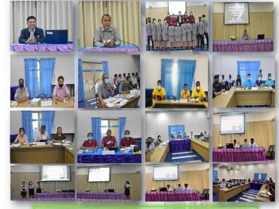 ปีการศึกษา 2565