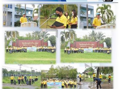 ปีการศึกษา 2565