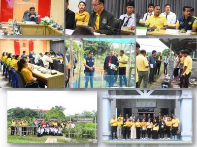 ปีการศึกษา 2567